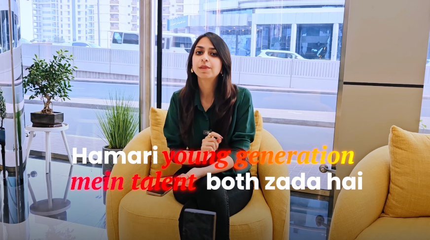 Smart Million Investment